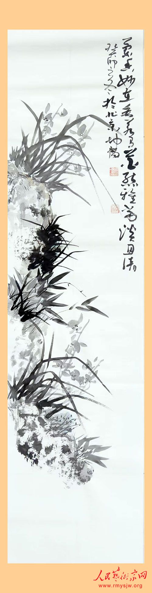 �������鷨������Ʒ����