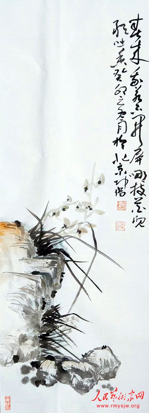 �������鷨������Ʒ����