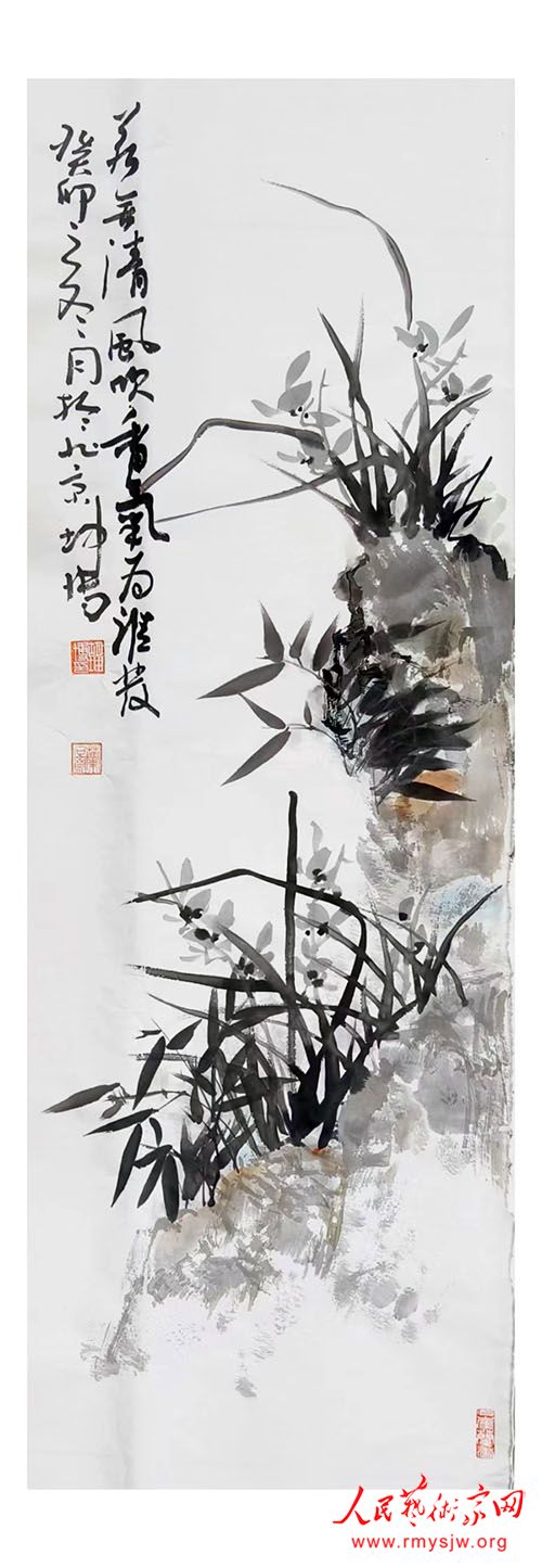 �������鷨������Ʒ����