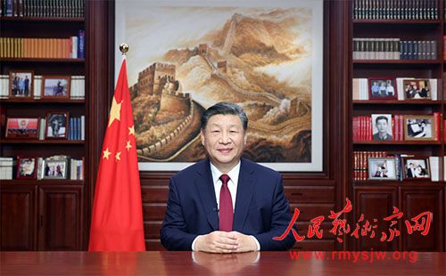 ������ϯϰ��ƽ������������������ش�