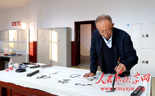 ���������鷨�����в������װ���ڽ���λ��չ���Ļ�����ף���