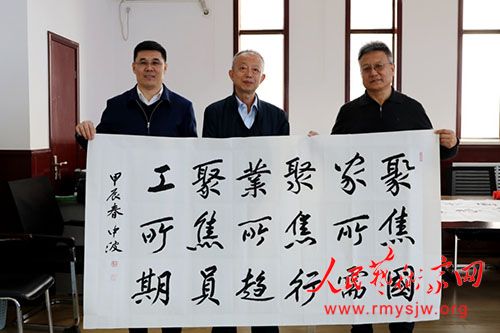 ���������鷨�����в������װ���ڽ���λ��չ���Ļ�����ף���