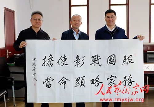 ���������鷨�����в������װ���ڽ���λ��չ���Ļ�����ף���