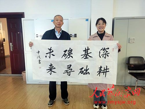 ���������鷨�����в������װ���ڽ���λ��չ���Ļ�����ף���