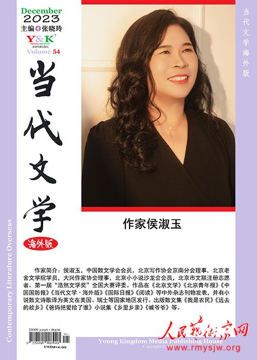 ������������ͼ����������ѧ•����桷�ڿ�ƸΪ��ί�����ƽ�