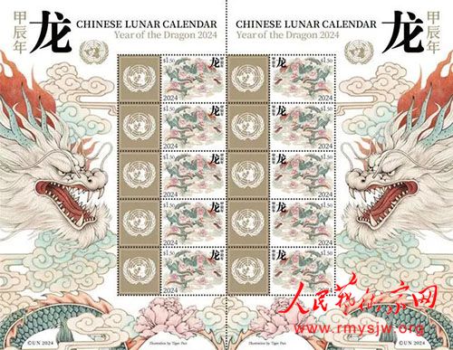 ���Ϲ��������й�ũ��������Ʊ����