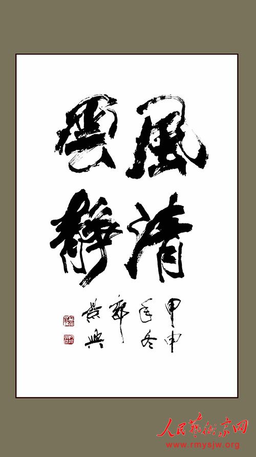 �й��鷨��Э���Ա�������鷨��Ʒ����