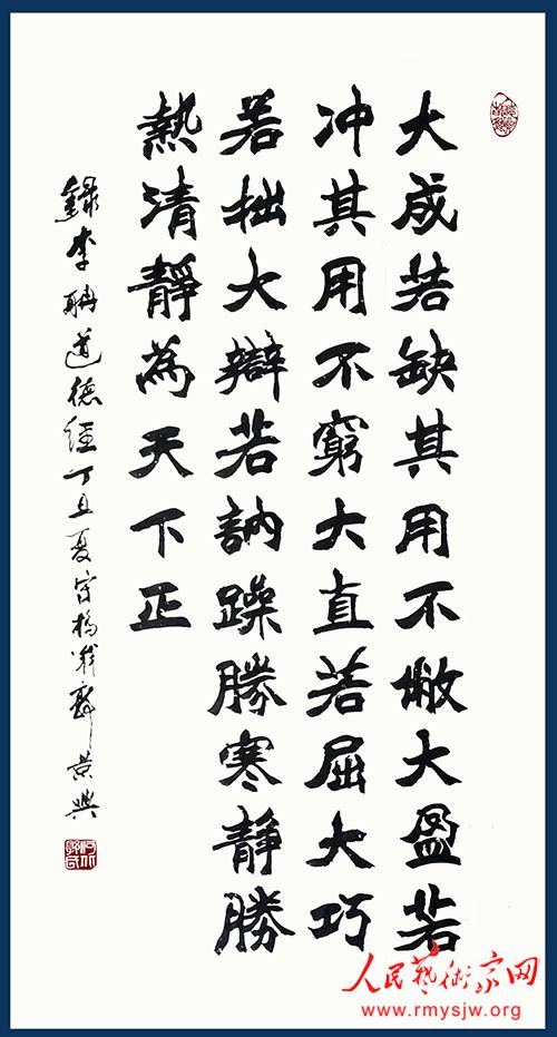 �й��鷨��Э���Ա�������鷨��Ʒ����