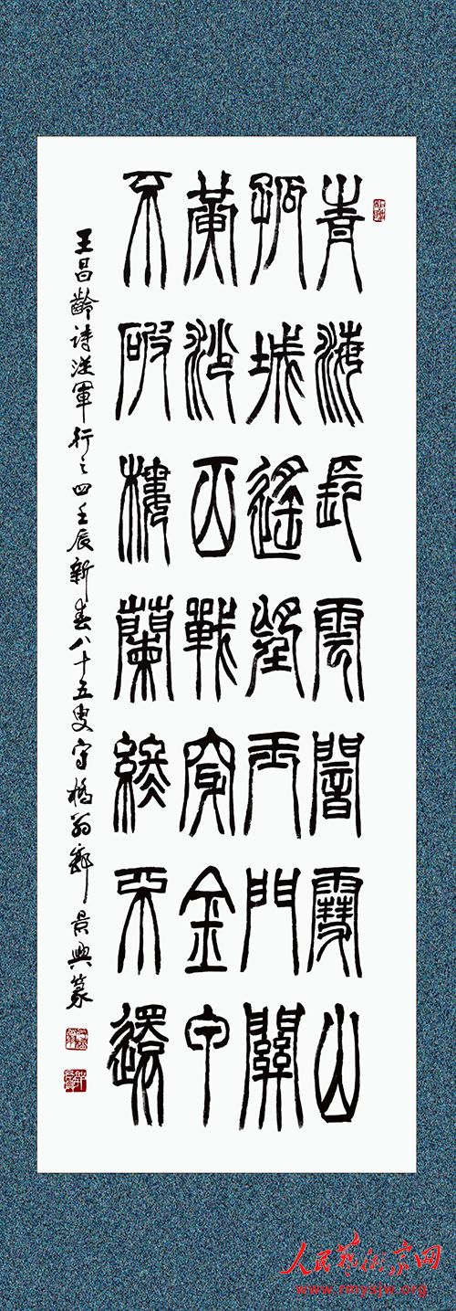 �й��鷨��Э���Ա�������鷨��Ʒ����