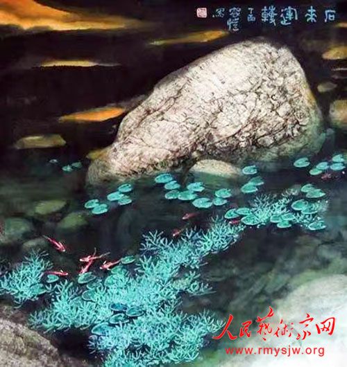 ��Ӱ���  ������Ӿ����Ҧ���������й�������дʵ�е�Ϫˮ��ʯ