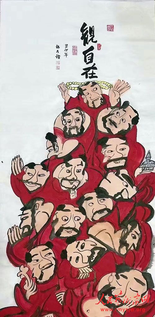 ������������Ʒ����