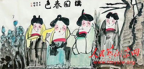 ������������Ʒ����