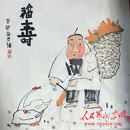 ������������Ʒ����