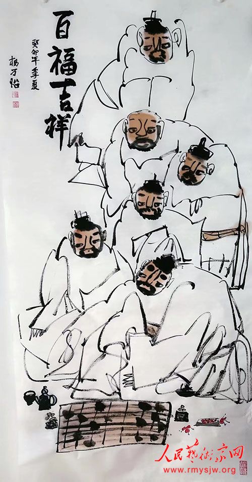 ������������Ʒ����