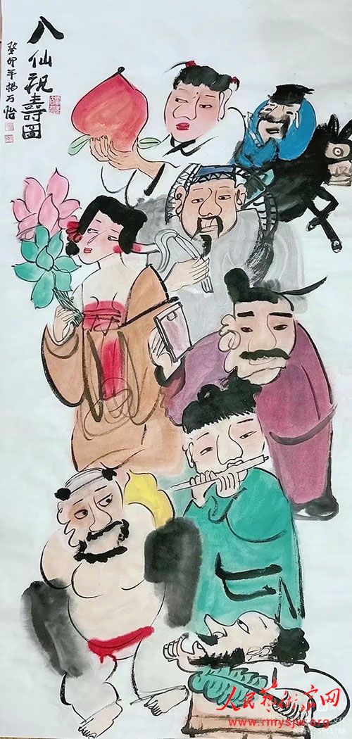 ������������Ʒ����