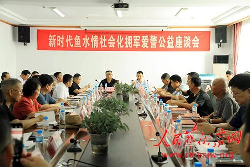 ���´棺��ʱ��ӵ�������ķ����˺ͼ�����