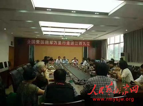 ���´棺��ʱ��ӵ�������ķ����˺ͼ�����