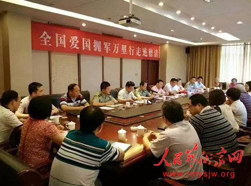 ���´棺��ʱ��ӵ�������ķ����˺ͼ�����