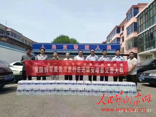 ���´棺��ʱ��ӵ�������ķ����˺ͼ�����