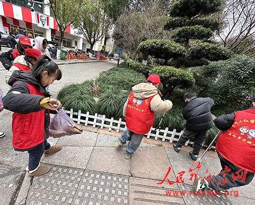 �㽭���뷽��Сѧ������С���ȡ����ְ�����������д���