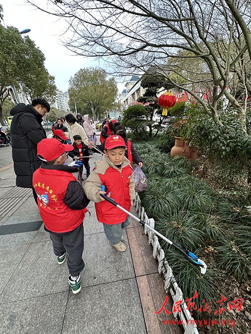 �㽭���뷽��Сѧ������С���ȡ����ְ�����������д���