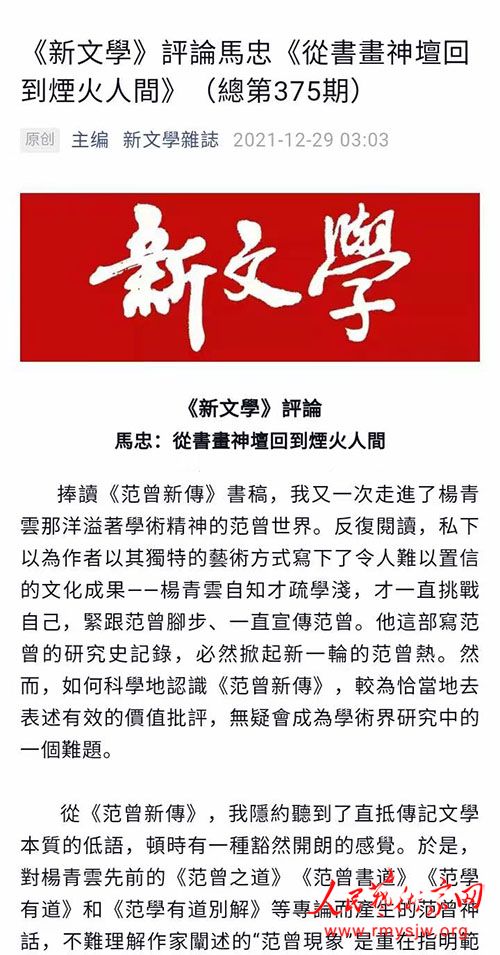 �����´�����