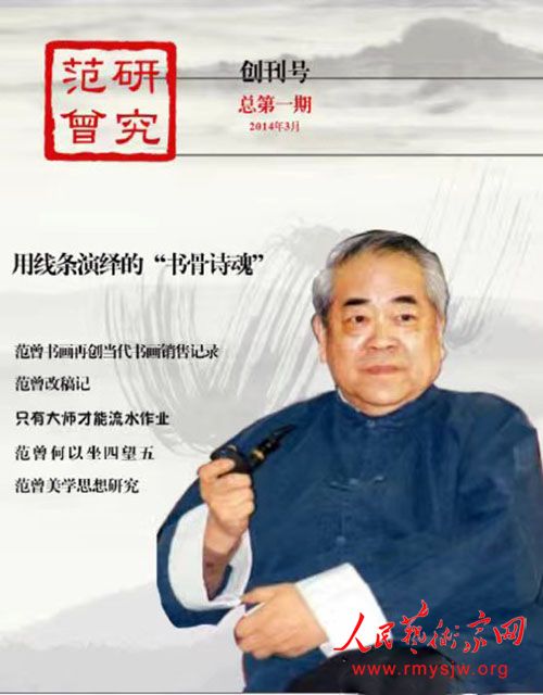 �����´�����