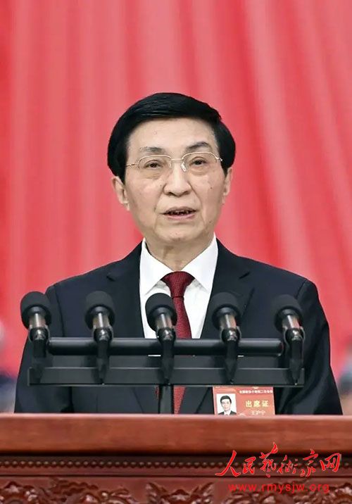 全国政协十四届二次会议开幕会在京举行 全国政协十四届二次会议开幕会在京举行