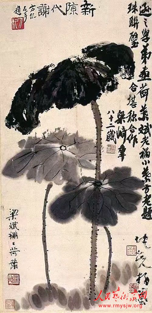 �ֵ�ǫ���������������Ľ�ʯ�黭Ե