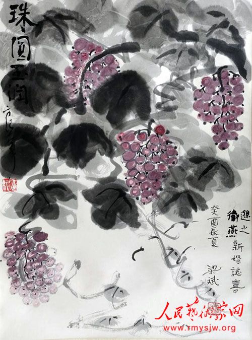 �ֵ�ǫ���������������Ľ�ʯ�黭Ե