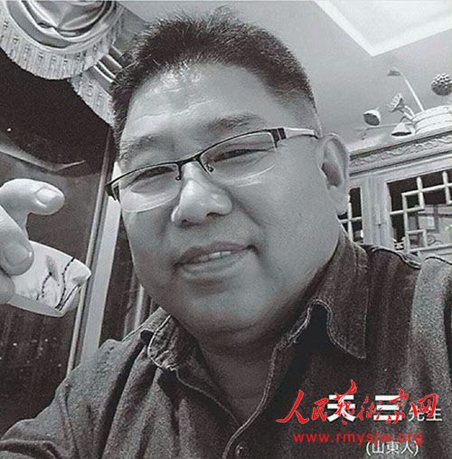 ��������������������Ʒ����