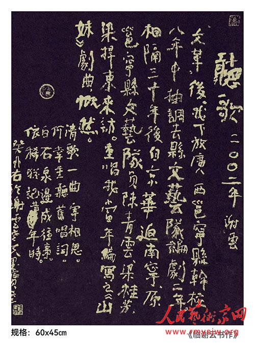 ��������������������Ʒ����