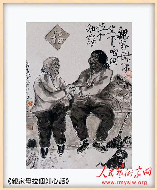 ��������������������Ʒ����