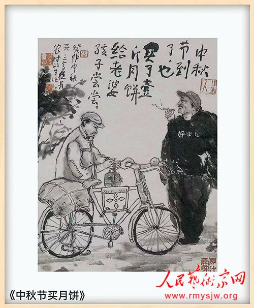 ��������������������Ʒ����