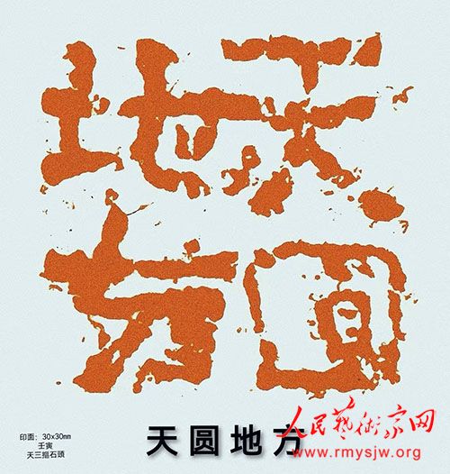 ��������������������Ʒ����