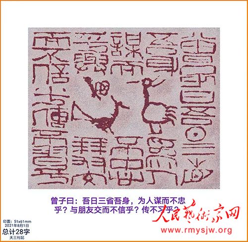 ��������������������Ʒ����