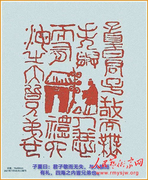 ��������������������Ʒ����