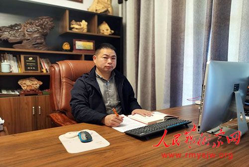 �����Ĺ�����ģʽ�����������˾��������㽭ʡ�������˴����������