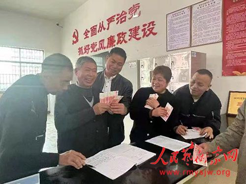 �����Ĺ�����ģʽ�����������˾��������㽭ʡ�������˴����������