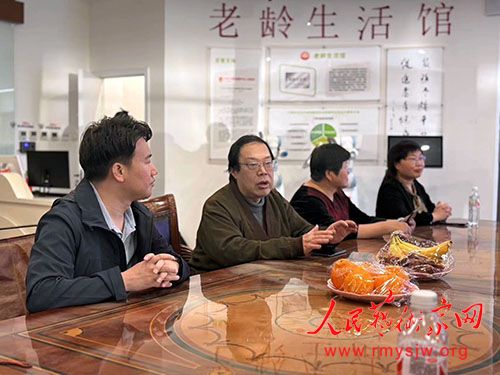 �ܹݳ�ί���ƽ����ڱ����ٿ�