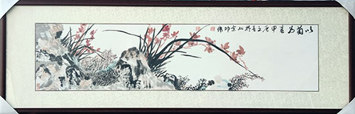 �������鷨������Ʒһ��