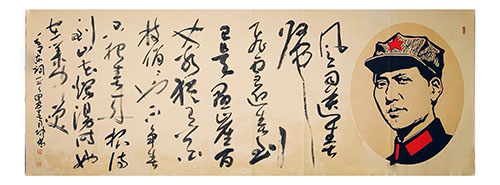 �������鷨������Ʒһ��