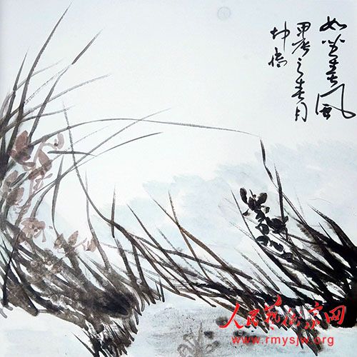 �������鷨������Ʒһ��