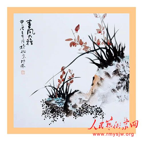 �������鷨������Ʒһ��