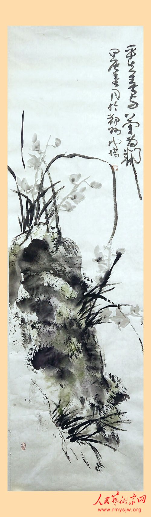 �������鷨������Ʒһ��