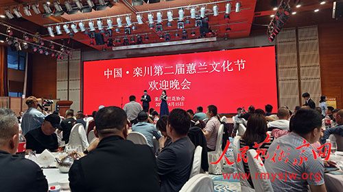 �������鷨������Ʒһ��