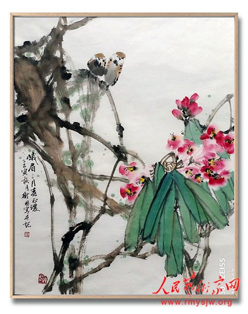 ������������Ʒ����