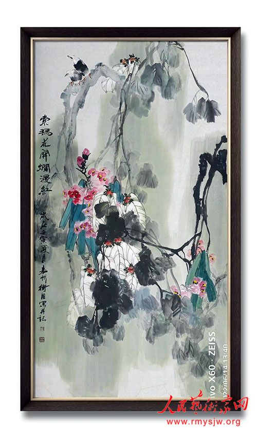 ������������Ʒ����