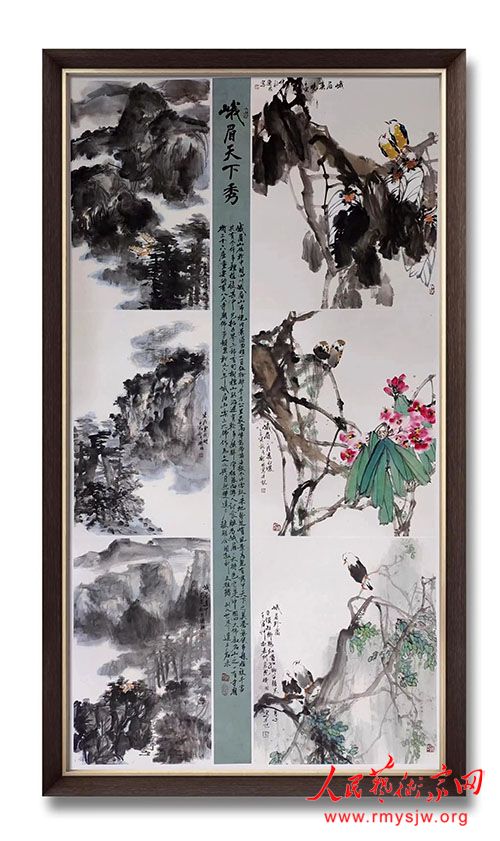 ������������Ʒ����