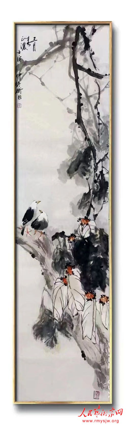 ������������Ʒ����